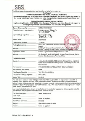 zhengshu