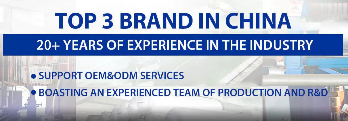 About Us