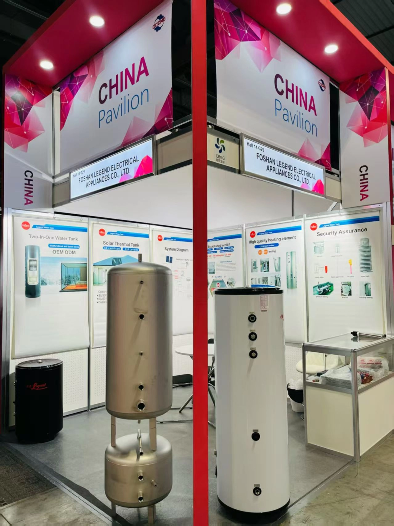 Foshan Legend at MCE 2026
